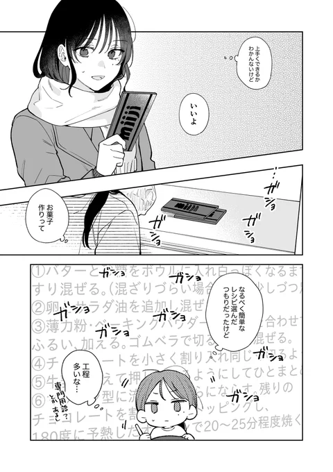 (3/5) 