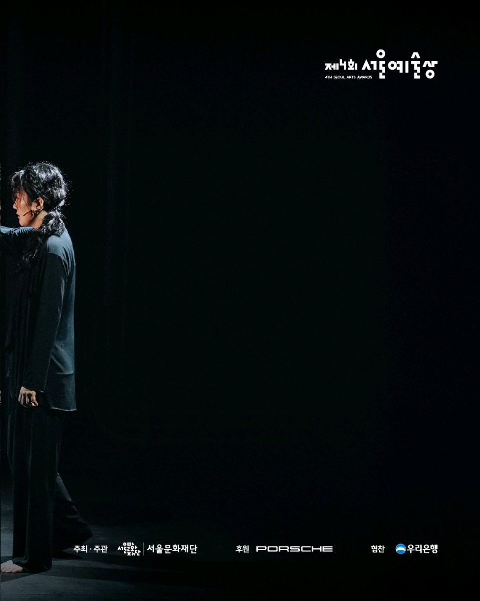 창작집단 LAS tweet media