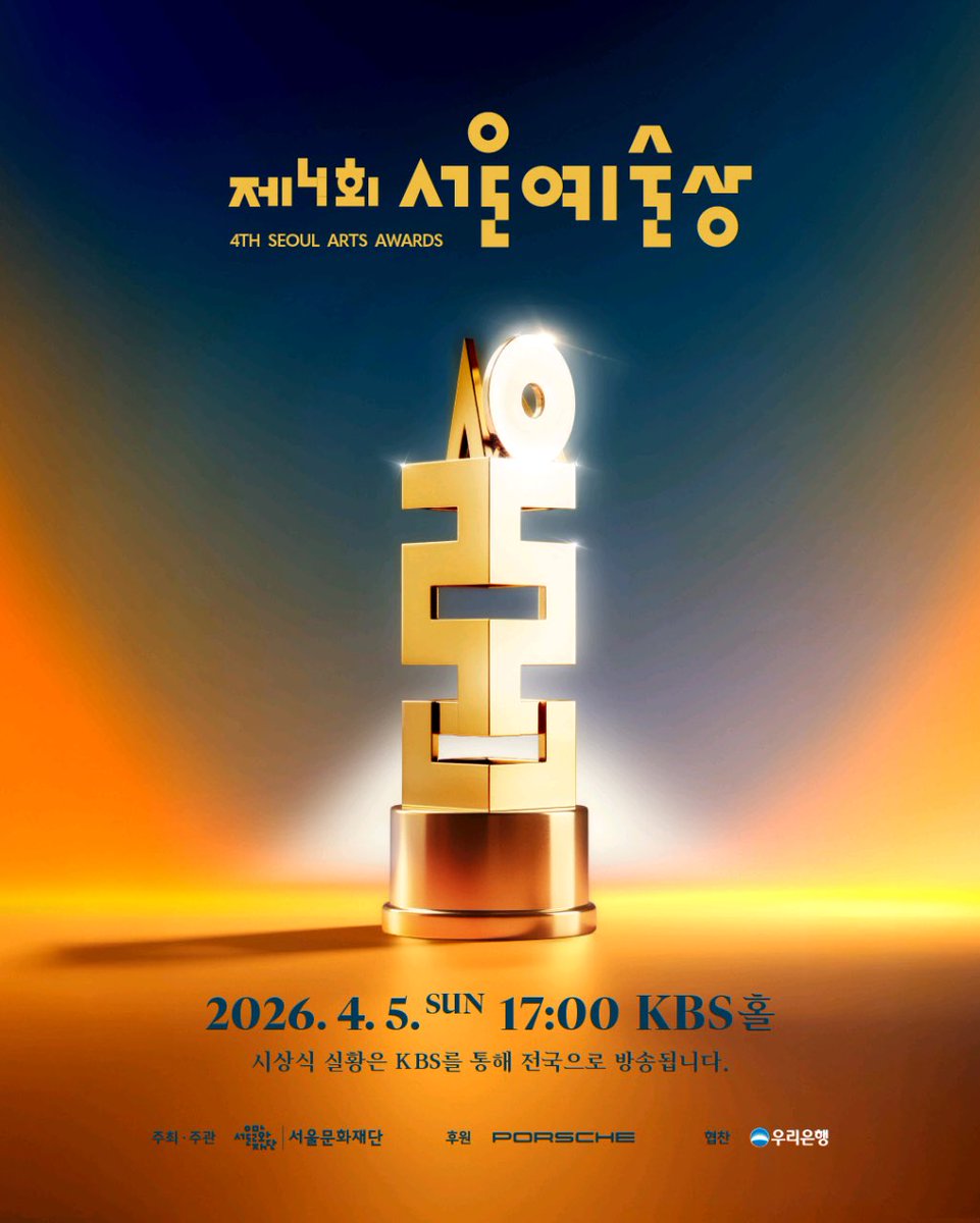 창작집단 LAS tweet media