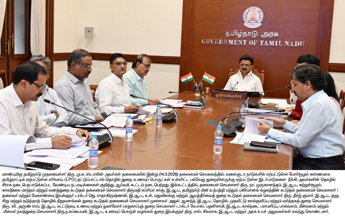 தேவையில்லை…!
———-
தமிழ்நாட்டில் 60,698 தொழிற்சாலைகள்தமிழ்நாடு மாசு கட்டுப்பாடு வாரியத்தின் இசைவாணையினை பெற்று, LPG, CNG, டீசல், பர்னஸ் ஆயில், விறகு போன்றவற்றை எரிபொருளாக பயன்படுத்தி இயங்கி வருகின்றது.  

இந்நிறுவனங்கள் LPG, CNG  போன்றஎரிபொருட்களுக்கு மாற்றாக மண்ணென்ணை,  RDF,