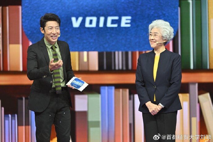 Chilly_Life_MusicYT tweet media