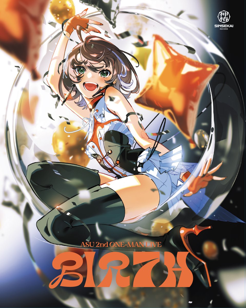 FINDME STORE by THINKR tweet media