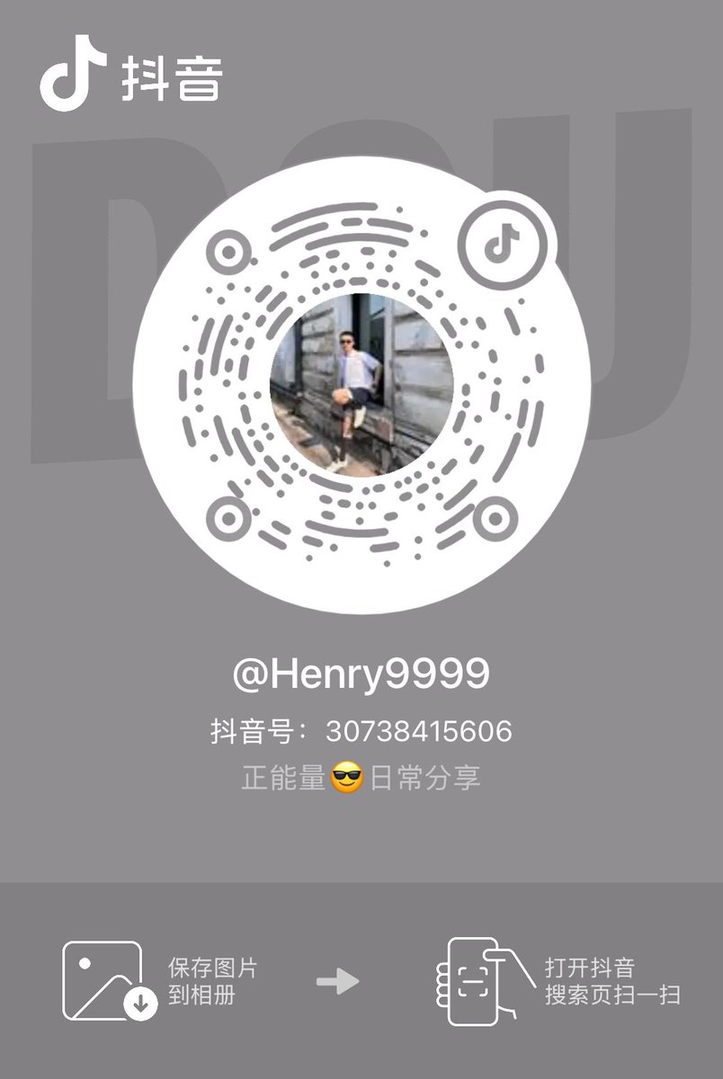 Henry👔 tweet media