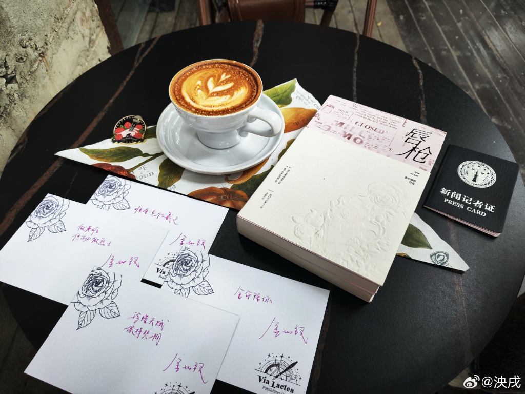 Steve Bannon tweet media