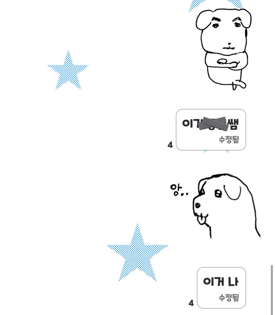 기타레슨첫날후기