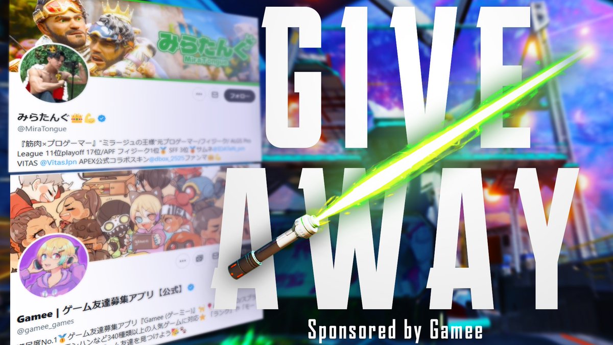 みらたんぐ👑💪 tweet media