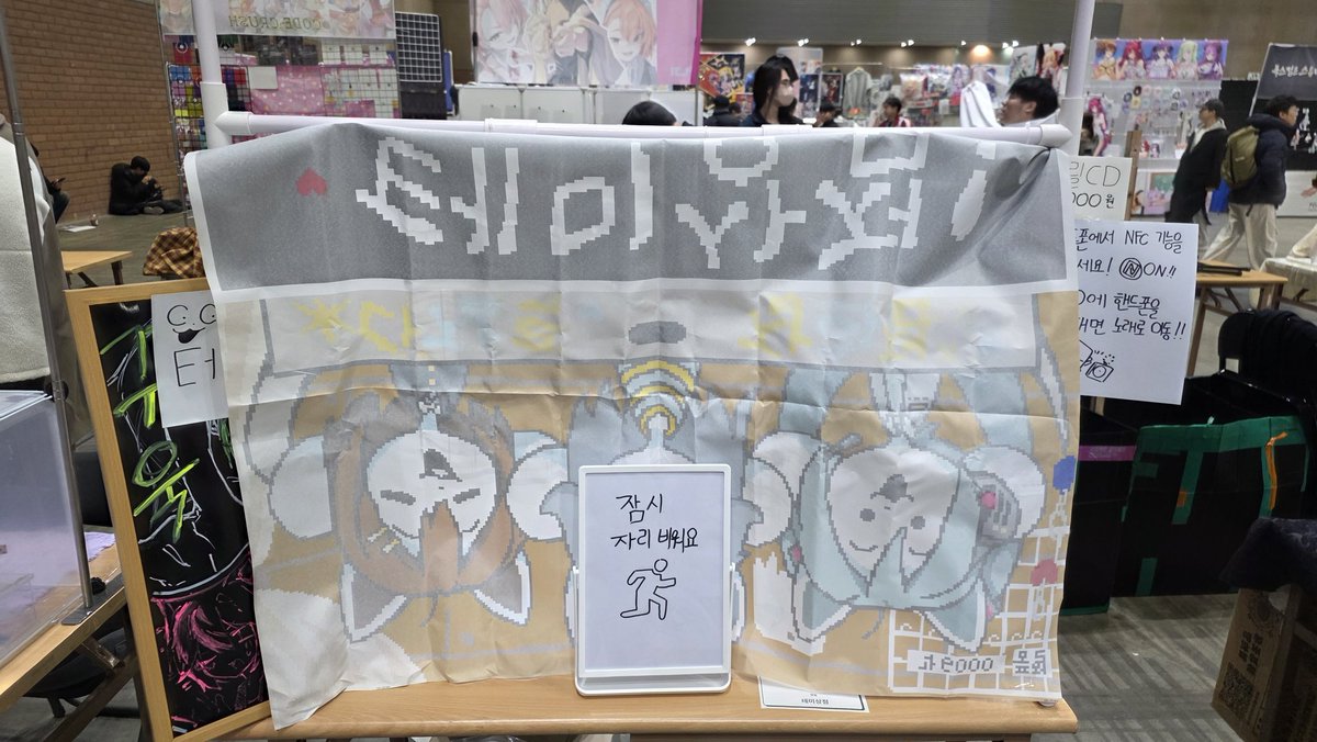 해딧 3부코 BB_31 tweet media