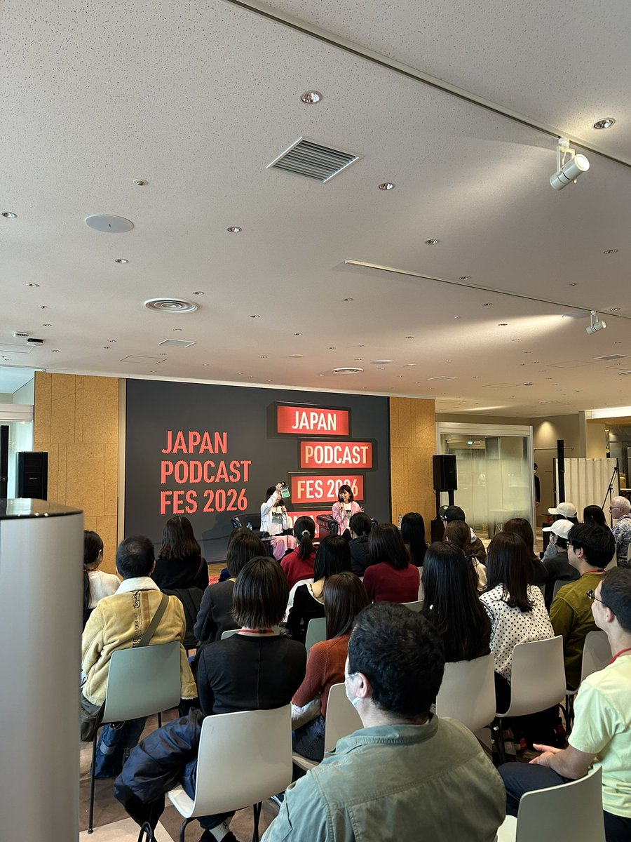 JapanPodcastFestival tweet media