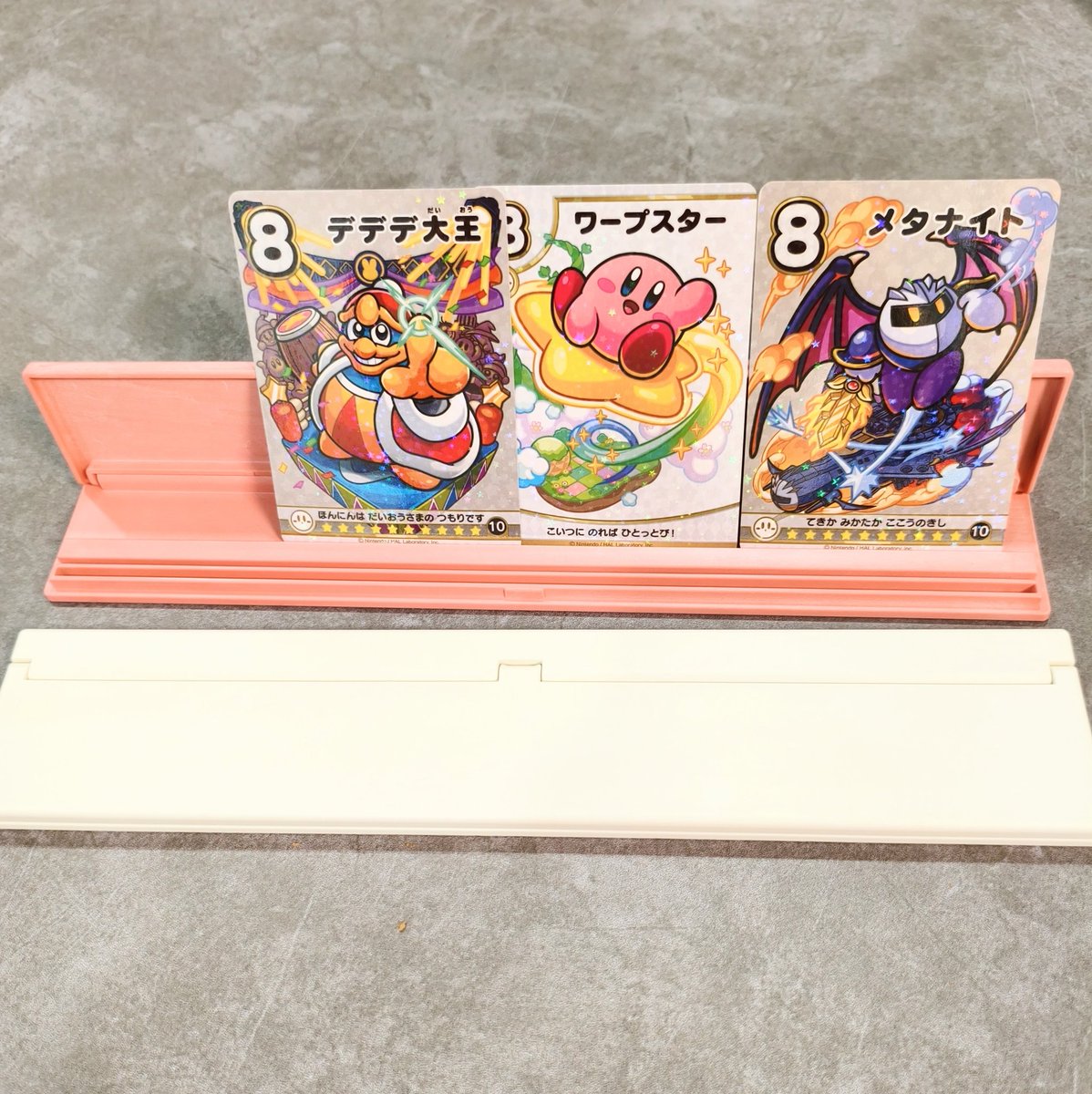 いつか直接お会いして買いたい！！ そう夢見て何年も経ちました