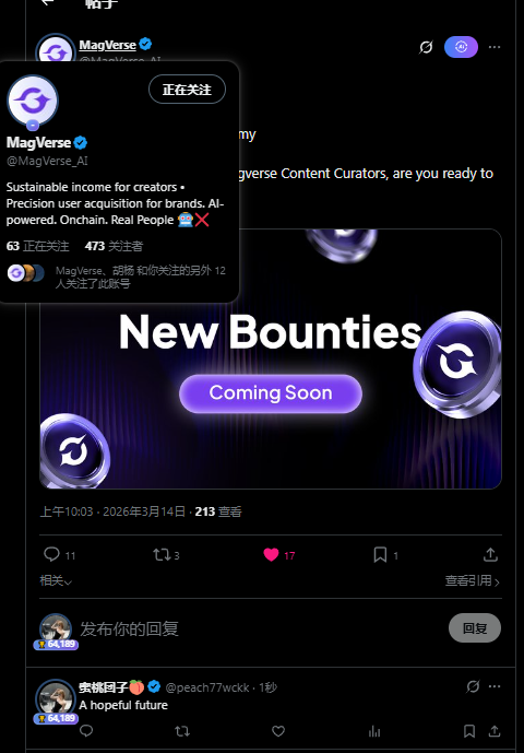 蜜桃团子🍑 tweet media