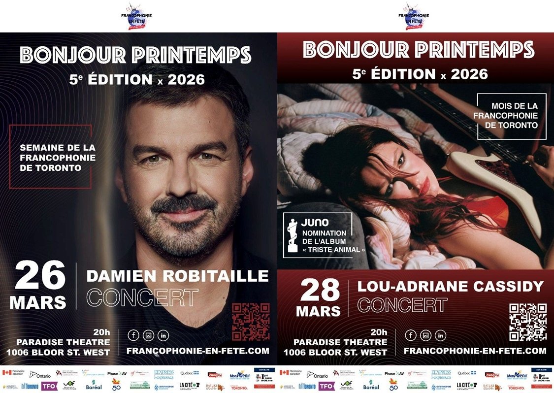 CIUT Pot Pourri Show tweet media