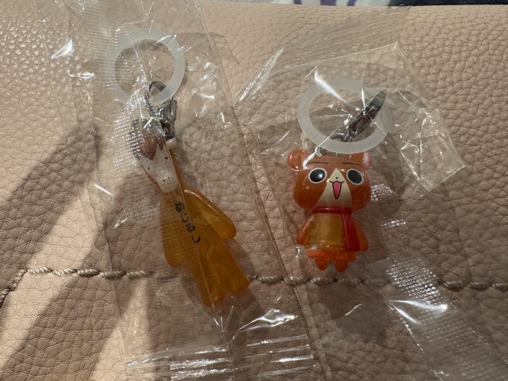 そらの tweet media