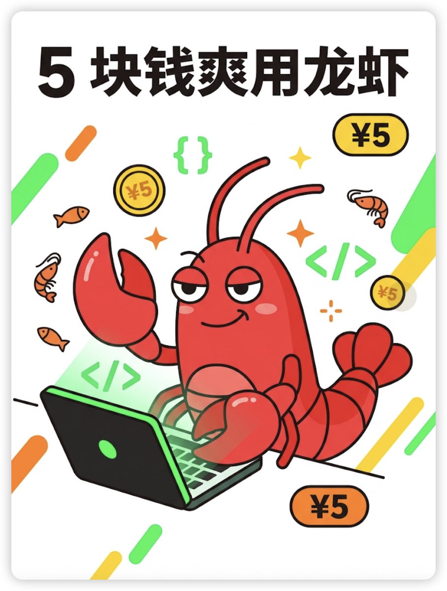 最爱吃兽奶的兔🐰 tweet media