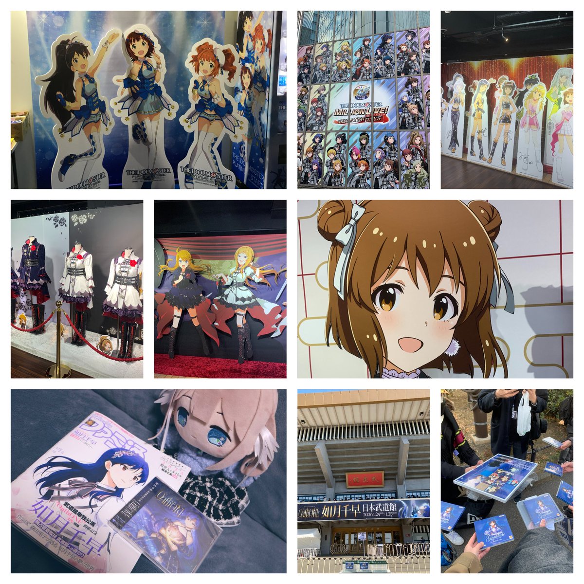 kanta_masP's tweet photo. 【固定】
アイマス好きです🧸
担当は自己紹介参照ください🌟

ｹﾞｰﾑ、ｲﾍﾞﾝﾄ、ﾗｲﾌﾞ…
気ままに過ごしております🕊️

#アイマスPさんと繋がりたい
#デレステPさんと繋がりたい
#ミリシタPさんと繋がりたい
#SideM好きな人と繋がりたい
#シャニマスPと繋がりたい
#学マス好きな人と繋がりたい https://t.co/WMd7njPfxT