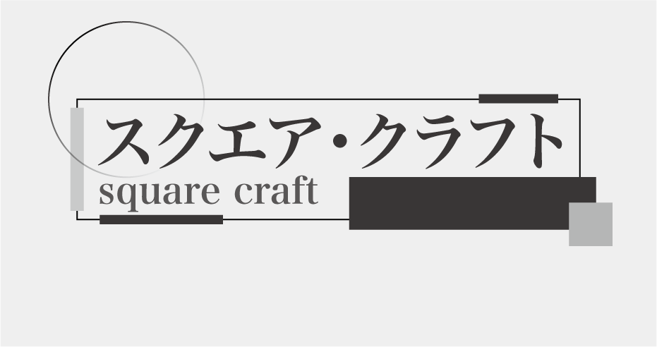squarecraft123's tweet photo. hello~ https://t.co/4SrhzClvi1
