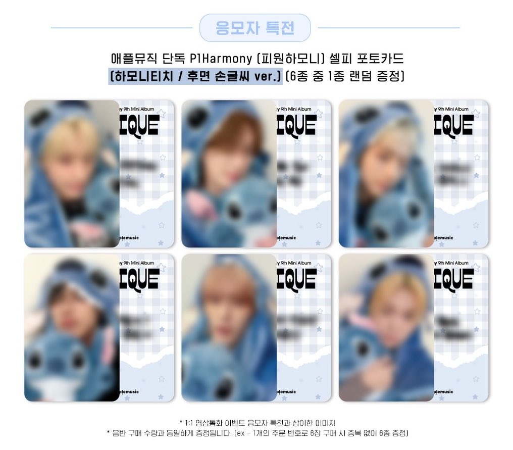 pengucollect's tweet photo. P1h stitch only pob go
#penguGOs 

Pob başı 217₺

Keeho ❌️❌️
Theo ❌️✅️
Jiung ❌️✅️
İntak ❌️✅️
Soul ✅️✅️
Seob ✅️✅️

Setler dolunca yeni set açarım 2 set dolarsa fiyat budur
@herturlugort https://t.co/t1mWqzjWmn