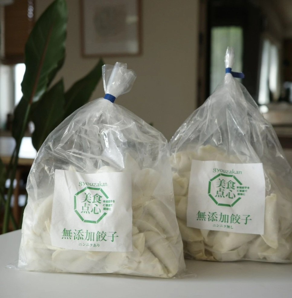 パンちゃん tweet media