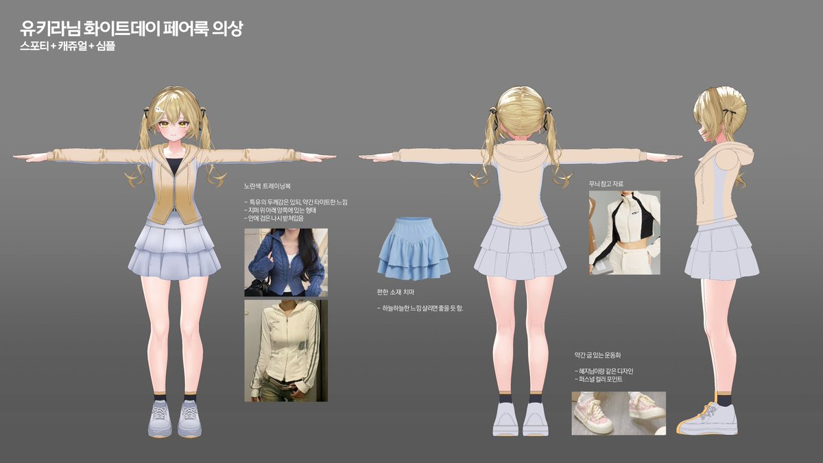 땅콩을먹지못해 tweet media