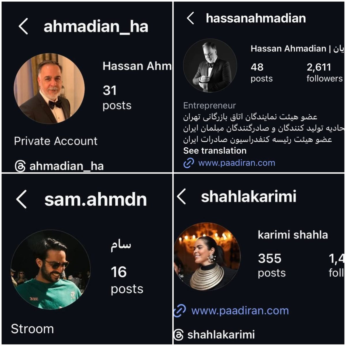 Mahsa🇮🇷 tweet media