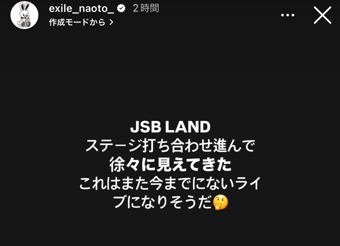 jsb3liveacc's tweet photo. https://t.co/ElWJkUmGWF