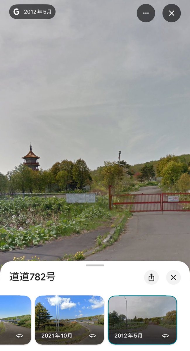 織田尚 tweet media