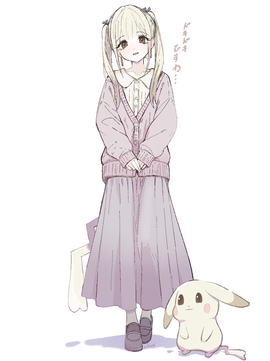 お嬢様うすチュウの概念（ぽこあポケモンの姿