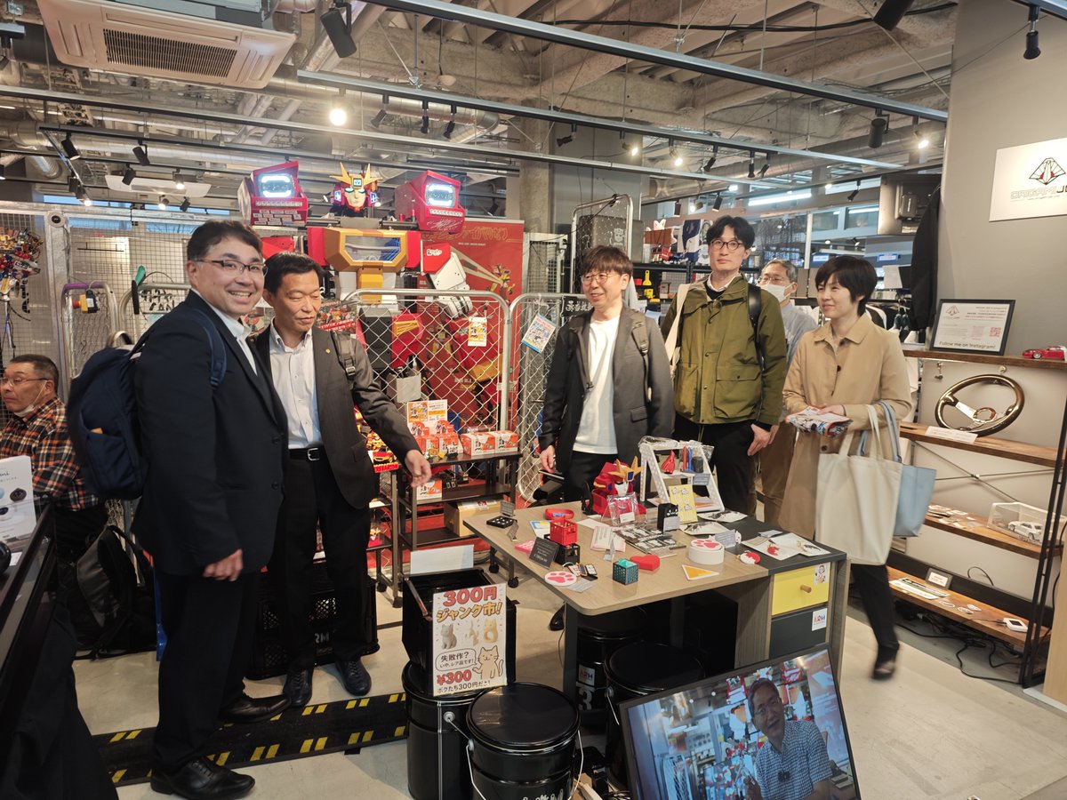 遠藤諭:元月刊アスキー編集長、元東京おとなクラブ編集長 tweet media