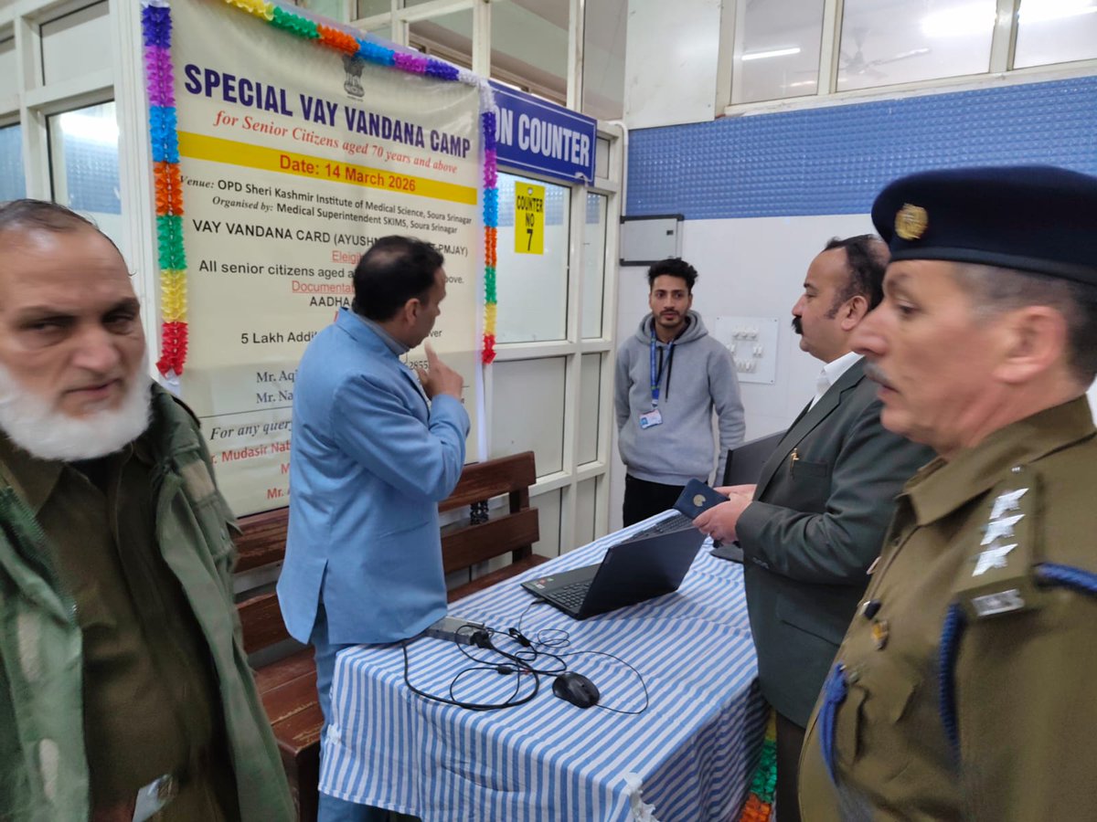 Sher-i-Kashmir Institute Of Medical Sciences tweet media