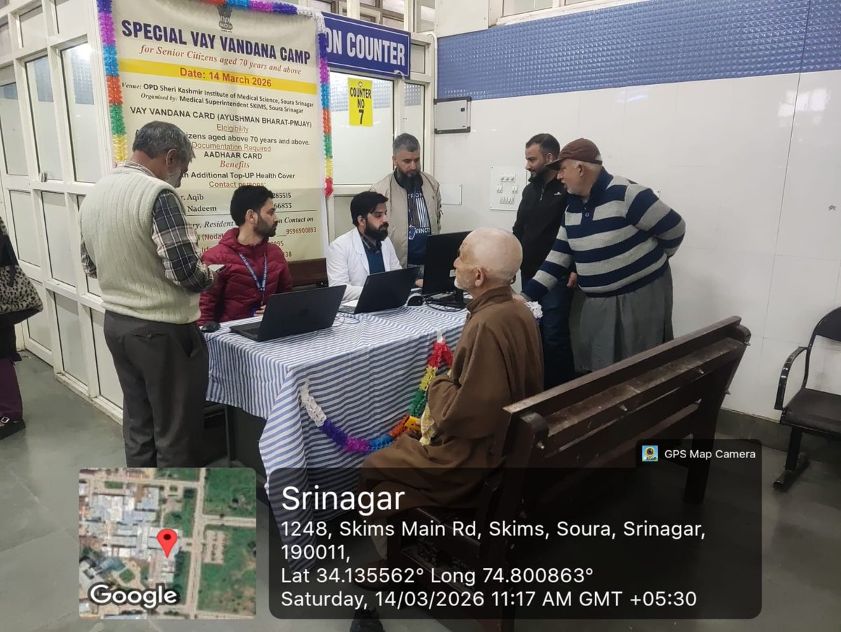 Sher-i-Kashmir Institute Of Medical Sciences tweet media