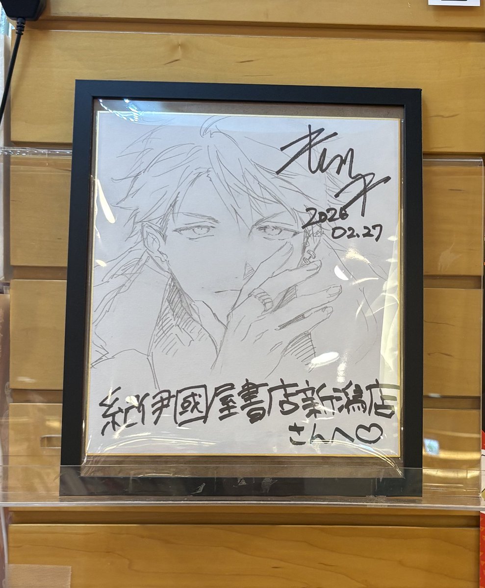 ₐᵢᵣᵢ tweet media