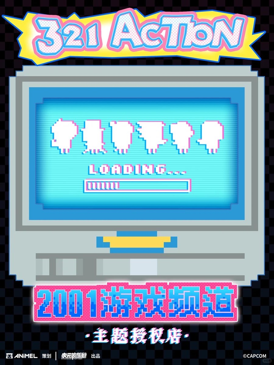 ゆうゆう猫@中国限定グッズ代行 tweet media