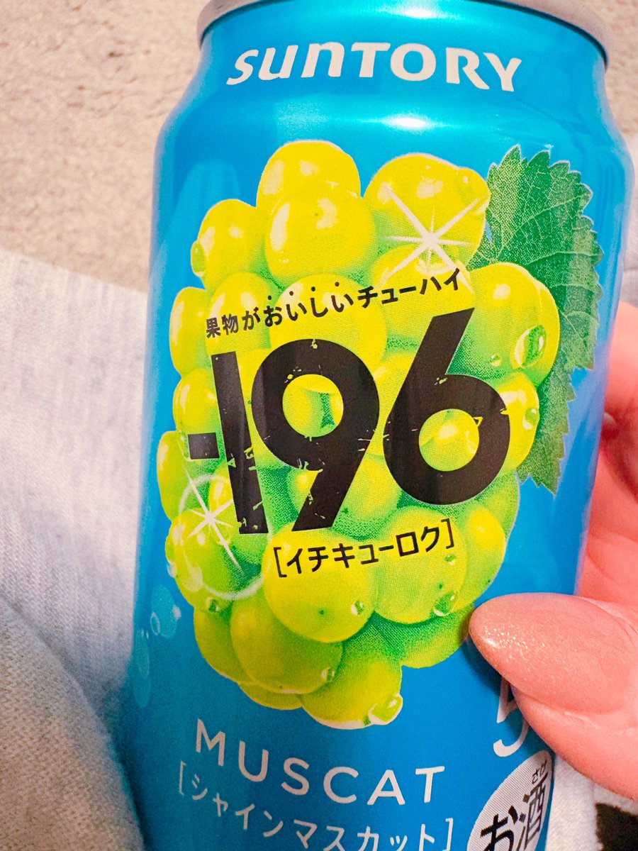 しえるちゃん tweet media