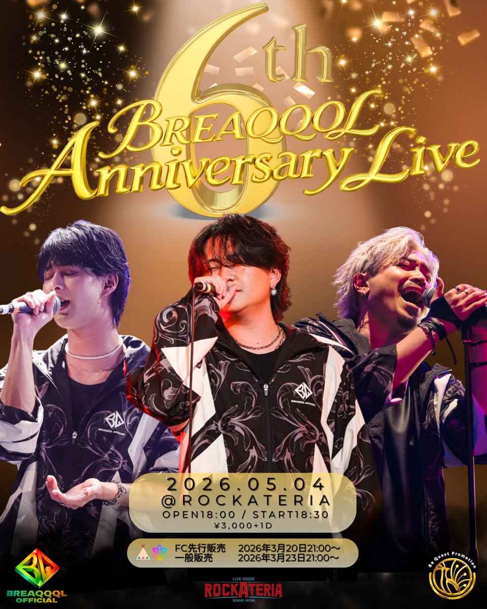 BREAQQQL(公式) tweet media