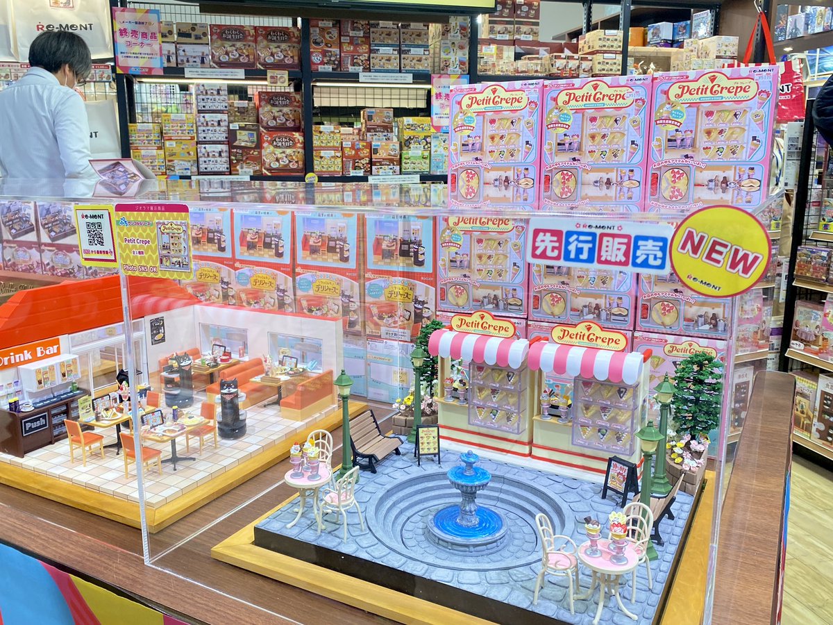 C1*104[ご来店頂ける方限定]コレクションボード コレクションケース単品 幅80×奥行45×高さ180cm サラ80 ハイタイプ