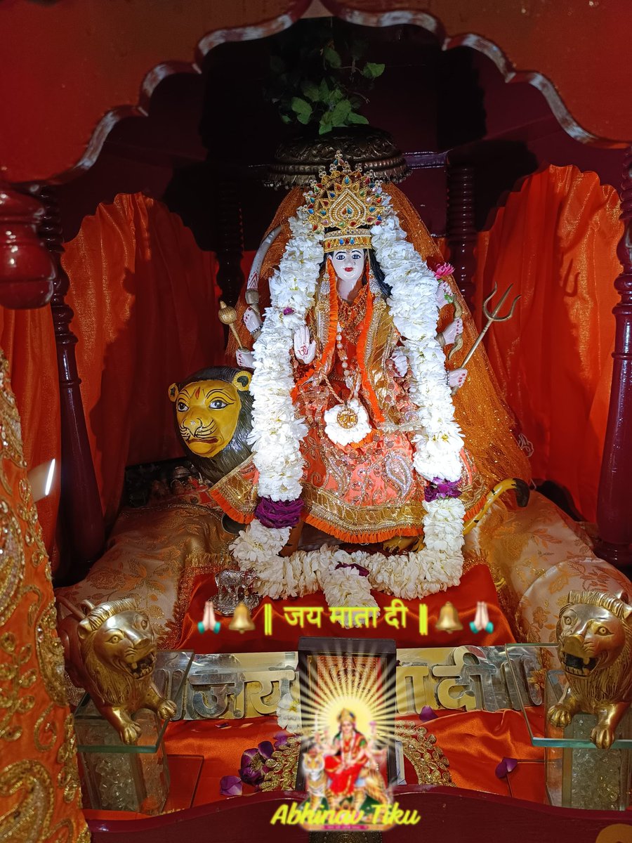 🇮🇳 #नवरात्रि #Navratri Abhinav Tiku 🇮🇳 tweet media