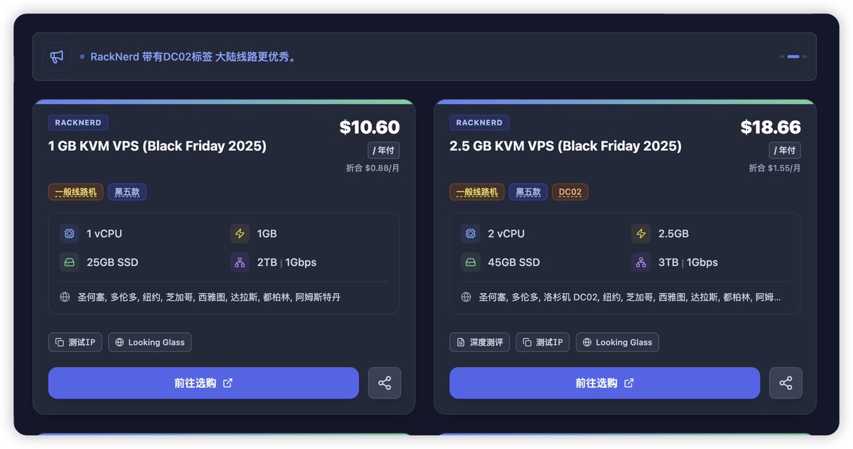 小墨同学 tweet media