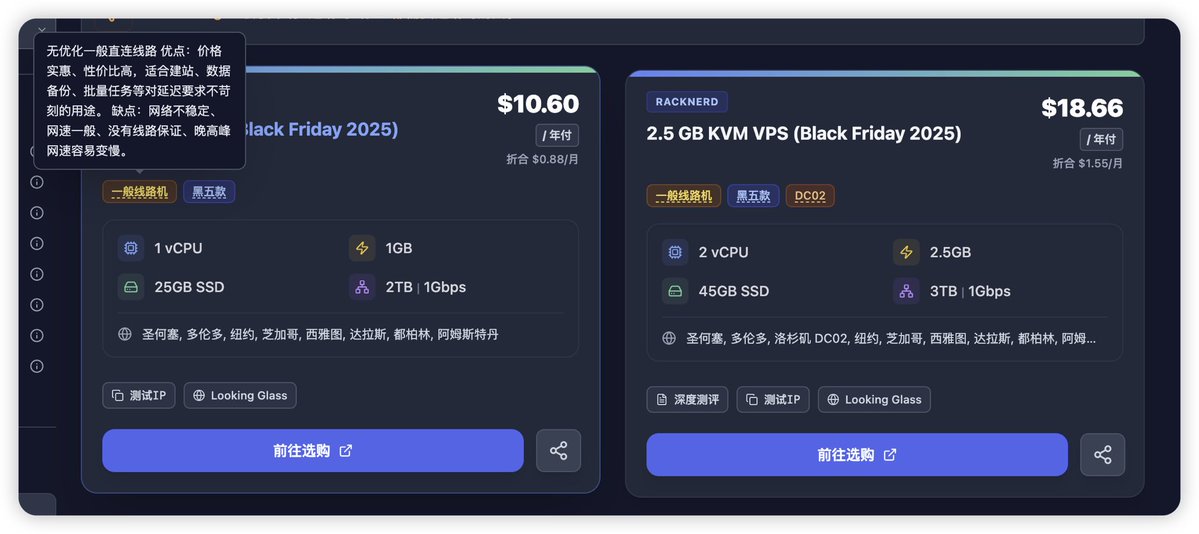 小墨同学 tweet media