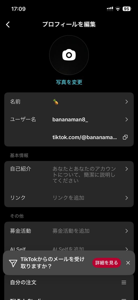 sz8_dv's tweet photo. @lt08g お願いします https://t.co/ioZxACCUPM
