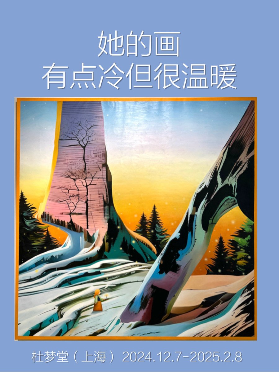 anne day tweet media