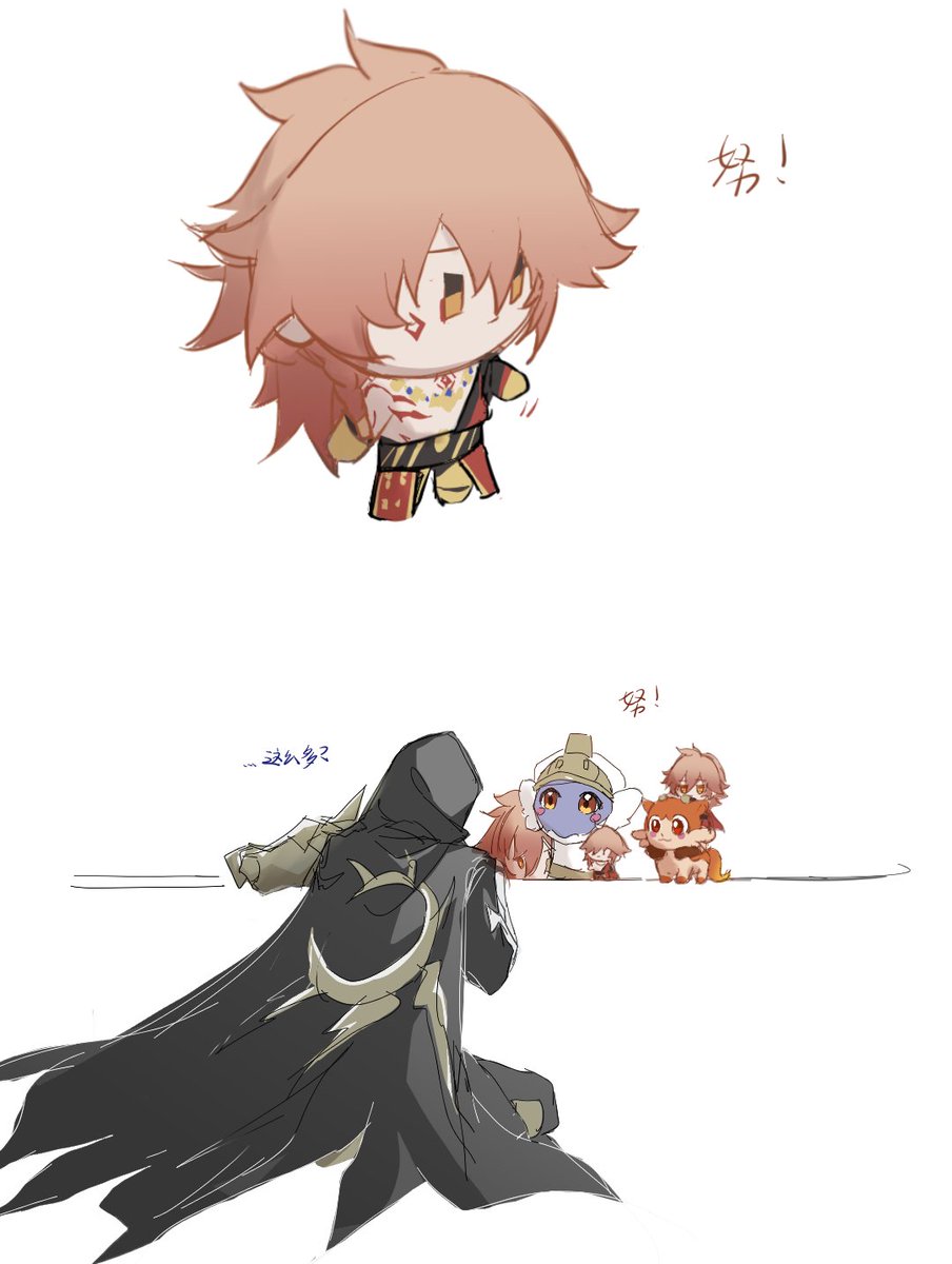 宿欤捏 tweet media