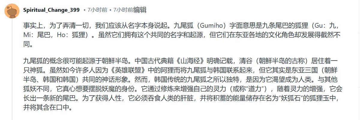 23333333 tweet media