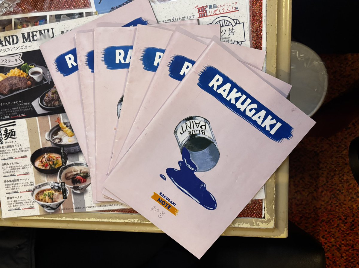 おにつかさん tweet media