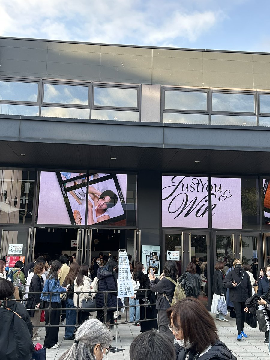 พี่วิน

WIN 1ST FM IN OSAKA

#JustYouandWin1stsoloFMinOsaka
#winmetawin