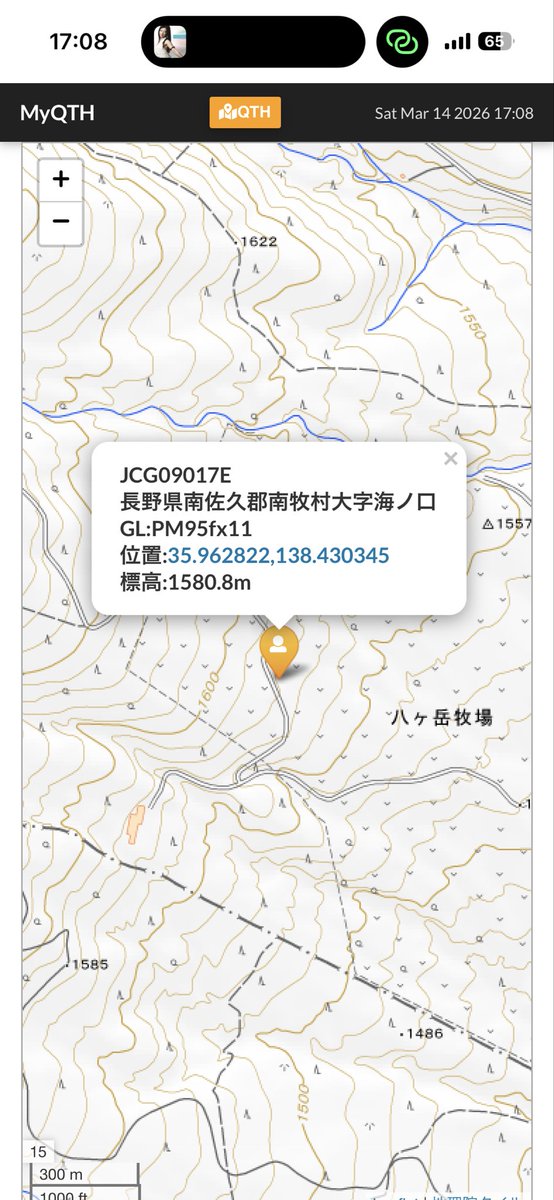 7M2NZN🇺🇦MasayaNarita tweet media