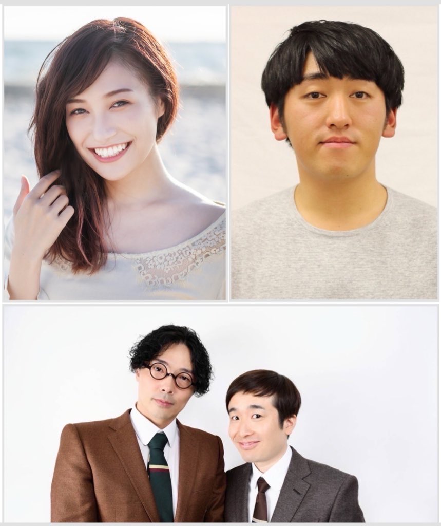 D社の公演 tweet media