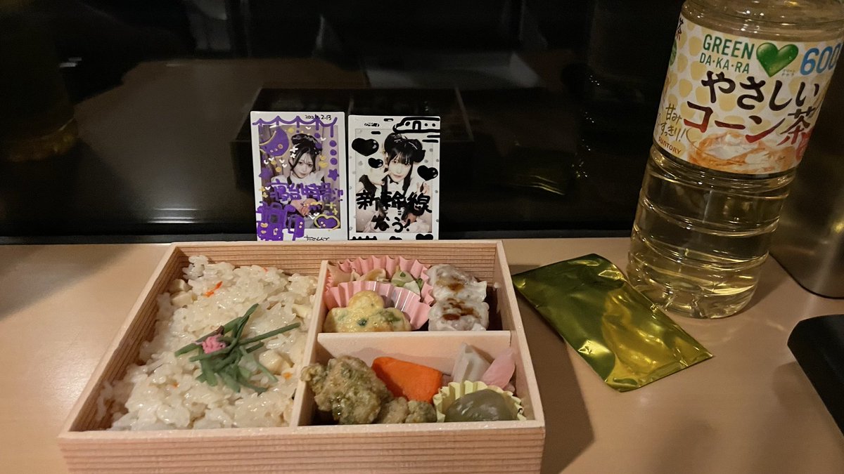 胡麻新月@しかちゃん tweet media