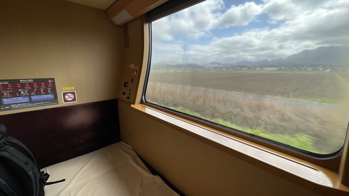 胡麻新月@しかちゃん tweet media