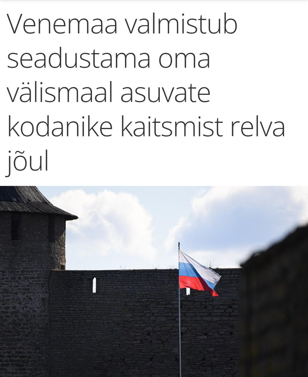 Andres Kaarmann tweet media