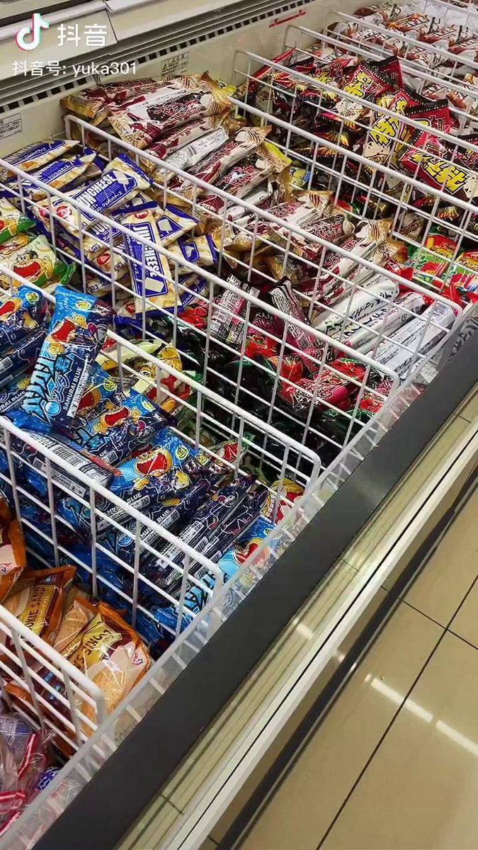 Edward Woods tweet media