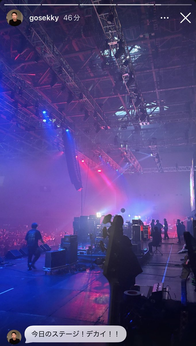 gosekkywatching's tweet photo. 本日、名古屋のRUMBLE X JAG 2026 に、BACK DROP BOMBに🎷サックスで参加しました⚡️ご来場くださった皆様ありがとうございました。
#backdropbomb
#rumblexjag
@gosekky https://t.co/b0UNId5Osa
